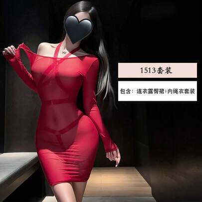 Sexy Lingerie, Sexy Rope Dress, Strapless See-Through Dress, Butt-Revealing Bodycon Skirt, Women's Uniform Temptation Set 1513