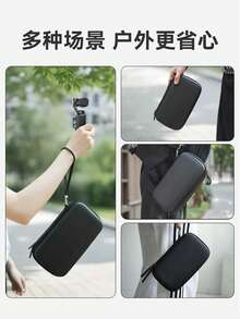 Osmo Pocket 4 / Pocket 3 手持雲台相機硬殼收納攜行包，防震、耐壓、防潮、防水，便攜旅行包，可容納整台相機與配件，適合戶外拍攝 - 查看 7