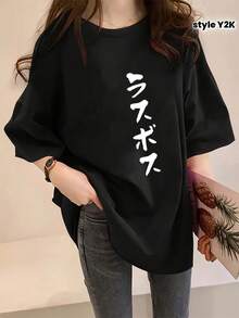 Women T-Shirts - 黑色 - 查看 11
