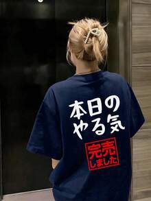 夏季新款 Gen Z Y2K 風格女款趣味日系印花圓領短袖休閒 T 恤 - 藏蓝色 - 查看 2