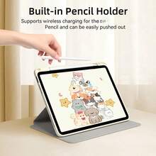DANYCase Protective Case Compatible With A16 Air 11 13 M3 2025, Mini 7 A17, Pro 11 13 M4 2024, Pro 11, Compatible With Pro 12.9, Air 5 4 10.9 7th/8th/9th Gen, Mini 6, Supports 360° Rotation - Animal Stacking Game - View 4