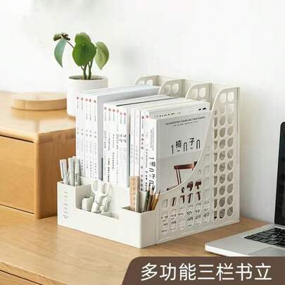 organizador mesa porta A4 papel documentos 3 bandeja Porta Lápis  Material De Escritório Rack De Dados De Dois Compartimentos Arquivo De Duas Colunas Fr