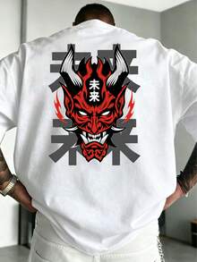 [大尺碼男款]1件大尺碼男士時尚骷髏印花圓領短袖T恤，夏季風格，尺寸建議請參考主圖，下單前請仔細確認 - 白色 - 查看 1