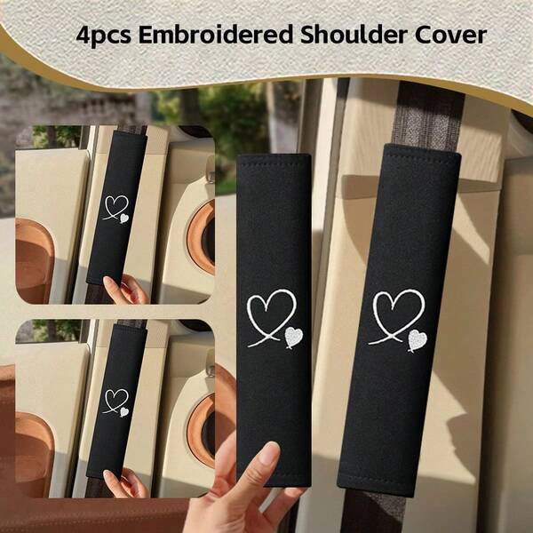 4pcs Exquisite Embroidered Heart Shoulder Pads, Heart Embroidered Car Shoulder Pad Covers, Highly Attractive Heart Holiday Gift, Car Seat Belt / Backpack Cushion Shoulder Pads, Ideal Gift For Self-Driving Trips, Parties, Travel, Car Interior Accessories