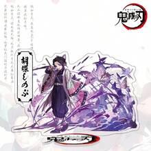 KIMETSU NO YAIBA 1 Set Isi 6 Standee Karakter Besar, Pengerjaan yang Indah dan Desain Modis, Bahan Akrilik Dua Lapis Transparan dan Tembus Cahaya (Tebal 4mm, Tahan Lama dan Anti Pecah), Cocok Sebagai Dekorasi Meja atau Hadiah yang Berkesan untuk Penggemar Anime - MultiWarna - View 10
