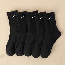 20 Paar Socken, elastische Sport-Waden-Socken, gestreiftes Haken-Design, ganzjährig, Schulanfang, atmungsaktiv, Schullauf, Schwarz und Grau - Verschiedenfarbig - Übersicht 4