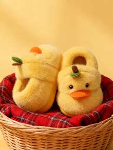 1 Pair Baby Cute Cartoon Thermal Lined Thick Anti-Slip Sole Design Flat Heel Warm Casual Shoes Suitable For Autumn/Winter - Yellow - View 4
