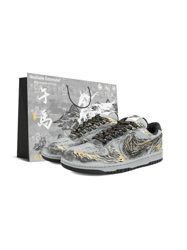 Nike Big Low Top Men's Skateboard Shoes, Black/Gold Leather And Canvas Lace-Up For Street Skating