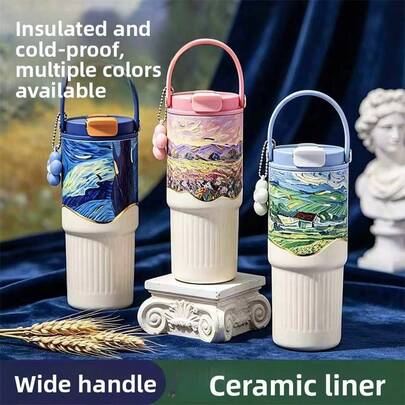Van Gogh Ceramic Liner-25.36oz Pink/Sky Blue/Dark Blue Stainless Steel Outdoor Insulated Mug