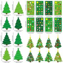 24 Sets Christmas Tree DIY Craft Greeting Card Kit - Use Stickers To Make Your Own Holiday Greeting Cards, Perfect For Christmas Parties And Home School Activities, Back To School Gifts - Multicolor - View 3