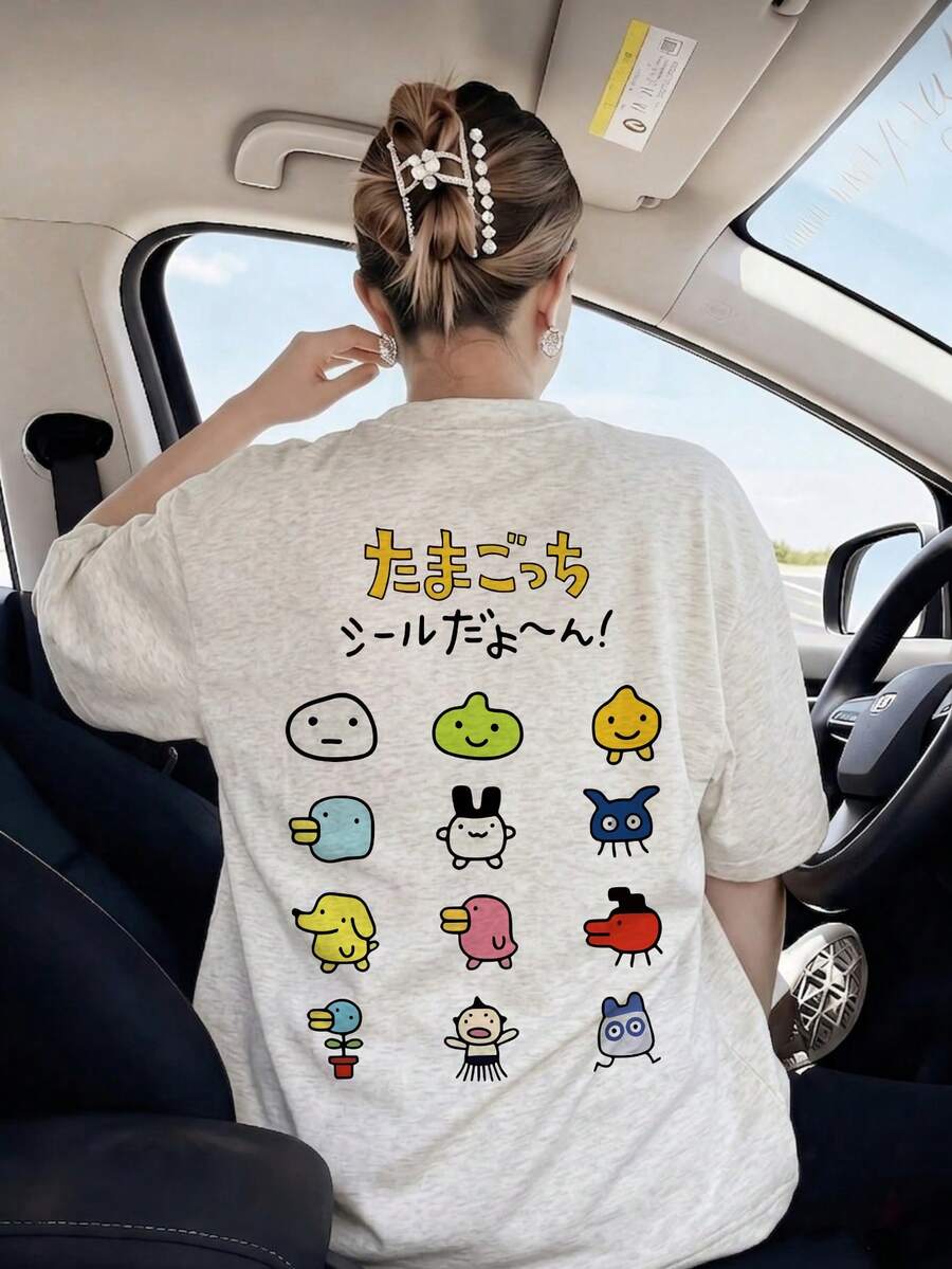 新款夏季 Y2K 風格趣味卡通小雞印花圓領短袖 T 恤 女孩休閒款