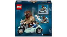 LEGO Harry Potter TM Hagridtm & Harry's Motorcycle Ride (76443) - 彩色 - 查看 3