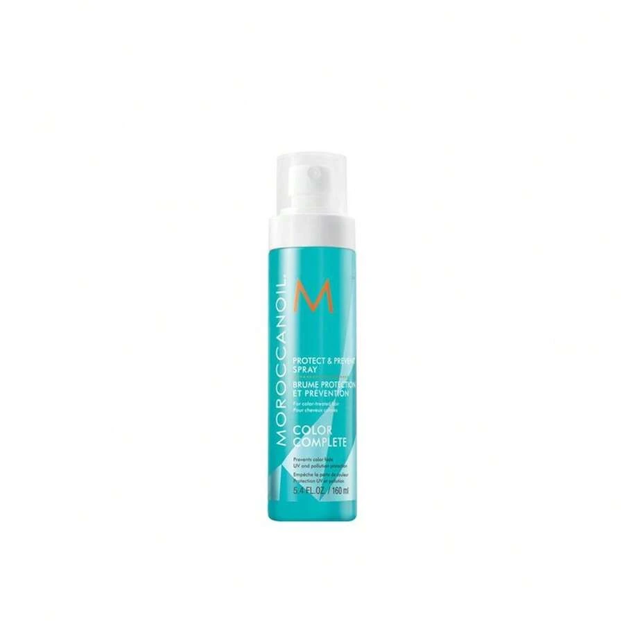 Moroccanoil موروكان أويل بخاخ حماية اللون الكاملة 160 مل - حماية اللون واللمعان - ملابس رسمية - مشاهدة 1