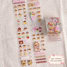 35cm/Loop Pixel Strawberry Pudding Dessert PET Sticker Roll Cute Die Cut Decals For Journal Scrapbook Planner Card Making Kawaii Stationery Supplies - Black - View 12