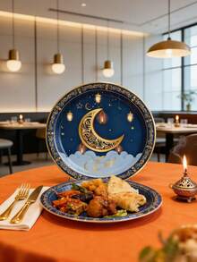 48/24Pcs Moon & Star Theme Disposable Paper Plates Set, Festive Dinnerware For Eid Al-Fitr & Ramadan, Ideal For Prayers, Worship, Reception, Dining, Picnic, Camping & Parties, Easy Clean, Festive Decor - Multicolor - View 6