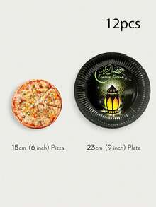 24/12Pcs Star & Moon Theme Disposable Paper Plates Set, Festive Meal Trays For Party Decoration, Worship, Reception, Dining, Picnic, Camping And Gatherings, Perfect For Muslim Festivals, Eid Al-Fitr & Ramadan Ceremonies - Multicolor - View 3