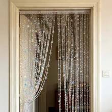 8pcs Set, Total Length 1600cm, Rainbow Color Bead Curtain Partition, High-Quality Acrylic Material, Equipped With Hooks And Adhesive Hooks, Easy Installation, Suitable For Living Room And Bedroom. - Sunflower Teardrop Rhinestones - View 5