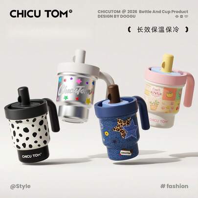 316 Stainless Steel Model 18.6oz Black And White Spots/Iridescent Silver Stars/Denim Cowboy/Cute Cat Collage Stainless Steel Outdoor Insulated Cup