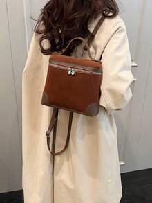 Women's Suede Top Handle Backpack, Adjustable Shoulder Strap, Vintage Casual Style, Multi-Functional, Suitable For Daily Office And Travel - Brown - View 4