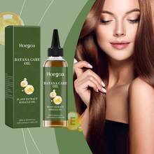 Essential Oil - 1 - View 2
