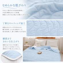 【1位級の人気寝具】キルトケット 夏用 掛け布団 接触冷感 ひんやりケット 夏布団 軽量 洗える 肌掛け布団 シングル セミダブル ダブル サイズ展開 涼感 寝具 夏対策 - グレー - チェックする 5