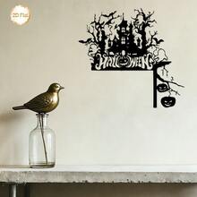 2D Flat, 1pc, Wall Sculpture, Suitable For Halloween Haunted House Pumpkin Ghost Bat Metal Wall Art Decoration, Indoor/Outdoor, Wall Decor, Perfect For Living Room Bedroom, Home Decor, Fireplace Porch, Halloween Gift, Iron Craft - Black - View 2
