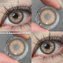 Eyeshare 1對棕色彩色隱形眼鏡 年拋彩色隱形眼鏡 - 棕色 - 查看 4