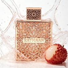 عطر - فواكه وحمضيات - مشاهدة 3