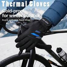 Men's Winter Touchscreen Warm Gloves, Suitable For Cold Weather Running, Cycling, Driving, Hiking, Biking, Working And Outdoor Activities - Sports 8902 - View 3