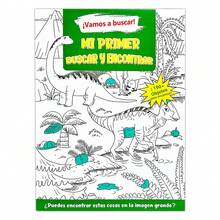 20-Page Spanish Children's "Find It" Activity Book: Observation Games And Memory Exercises | Attention And Concentration Training | Visual Perception Ability | Ideal Gift For Family Activities - Multicolor - View 19