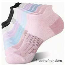 1/5/10 Pairs Women's Sports Sweat-Absorbing Breathable Socks, Suitable For All Seasons, Comfortable And Breathable Design, Applicable For Sports And Business Casual - Multicolor - View 14