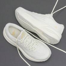 Sepatu Lari adidas FLOATNOVA REAF yang Nyaman dan Serbaguna untuk Wanita, Warna Off-White - putih pucat - View 3