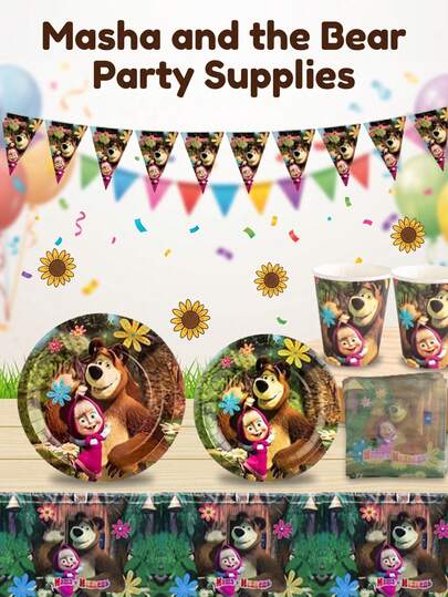60pcs Forest Style Cartoon Kids & Brown Bear Party Tableware Set, Disposable Paper Plates, Cups, Napkins, Natural Floral Theme Decoration, Suitable For Birthday Party Celebration