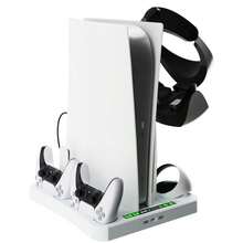 iplay PlayStation 5 光碟版/數位版多功能冷卻底座,雙控制器同步充電,PSVR2 頭戴式裝置與控制器支架,遊戲光碟收納,附多個 USB 擴充埠與收納架 - 查看 9