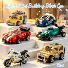 Micro Particle Mini Building Block Car Series, Children's Building Block Toy Set, DIY Educational Puzzle Toy, ABS Material, Includes Multiple Car Models, Recommended Gift For Kids, Soft Building Block Mat. Fashionable Gift For Back To School And Major Holidays. Gift Bag Packaging More Affordable. - Multicolor - View 2