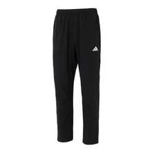 Adidas New Men's Quick-Dry Breathable Straight-Leg Running Training Pants - Black - View 4
