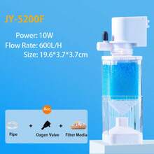 Underwater Aquarium Filter For 32-120L Fish Tank Water Purifier Oxygen Maker - 過濾器 - 查看 11
