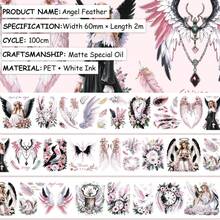 Pita PET Mawar Merah Matte 2m/Gulungan, Pita Perekat Dekoratif Washi, Stiker Perekat Dekoratif untuk Perencana, Scrapbooking, Kolase, Bahan 100cm Loop - 2 juta - View 7