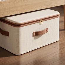 4Pcs 56L Large Foldable Storage Boxes – Fabric Clothes Baskets With Lids, Double Zipper & Faux Leather Handles - 查看 7
