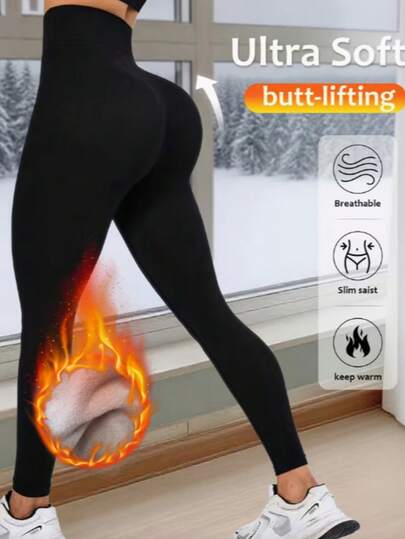 1pc Women's Warm Leggings - Thick Fleece And Enhanced Thigh Warmth, Super Cold-Resistant Base Layer, Suitable For Winter, Elegant Pure Black Full Leg Coverage - Ideal Layering, Pants