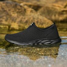 Men's Casual Lightweight Mesh Slip-On Running Shoes, Large Size Walking Sneakers - Black - View 5