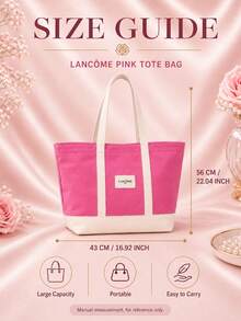 Lancôme 粉色帆布托特包，單件販售，耐用布料大容量，適合通勤、旅行與日常收納 - 粉色 - 查看 4
