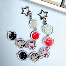 1pc COR TIS '26 PY PD Tour Keychain, Cute Keyring Pendant, Phone Strap, Fan Merchandise, Compact And Lightweight, Suitable For Backpacks And Keys, Fan Support Accessory, Minimalist And Elegant, Exquisite Gift For Fans And Collectors. A Gift You Can't Resist - Multicolor - View 1