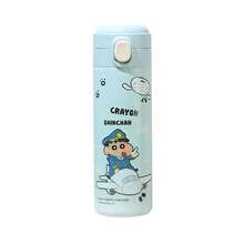 Miniso 蠟筆小新奶油風便攜旅行保溫水杯 450ml/15.22oz 長效保溫 通勤戶外補水 (1個) - 彩色 - 查看 15