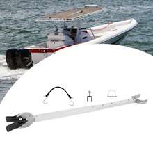 Adjustable Outboard Motor Bracket Fixing Seat, 58-89 Cm/23-35 In Adjustable Length, For Outboard Motors With 100 Horsepower And Below - Black, Silver - View 3