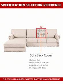 1pc Printed Milk Silk Sofa Cushion Cover, High Elasticity Removable Washable All-Season Sofa Slipcover, Suitable For Kitchen, Living Room, Bedroom, Balcony Garden And Multiple Occasions, Single Piece Sold Not Set Sofa Cushion Protector - Multicolor - View 15