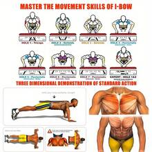 5pcs Multi-Function Push-Up Board Fitness Set With Resistance Band, Jump Rope And Training Handles, Home Gym Chest, Arm And Core Strength Training Equipment, Durable PP Material - Multi-Function Home Fitness Equipment, Chest Trainer, Strength Training Device, Black, Fitness Accessories, Christmas Gift - Multicolor - View 6
