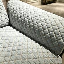 Diamond Pattern Sofa Cover, Breathable And Soft, Machine Washable And Durable, Pet-Friendly, Suitable For All Seasons, Fits Single/Double/Three-Seater/Four-Seater Sofa Armrests And Backrests - 1PC - View 9
