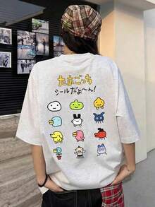 新款夏季 Y2K 風格趣味卡通小雞印花圓領短袖 T 恤 女孩休閒款 - 淺花灰 - 查看 4
