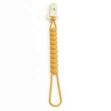 1PC Stretchy Silicone Baby Bottle Fix Lanyard, Lockable Safety Clip Anti-Lost Chain For Sippy Cup & Teether - Multicolor - View 4